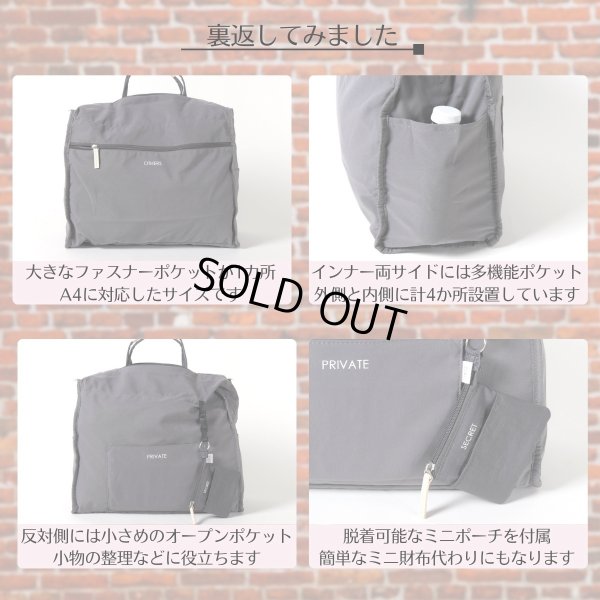 画像5: EARTH MADE / アースメイド 11POCKET INSIDE PRINT BOSTONBAG (5)