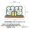 画像3: トナリノショップ ゆっくりマンシール 乾杯 (3)