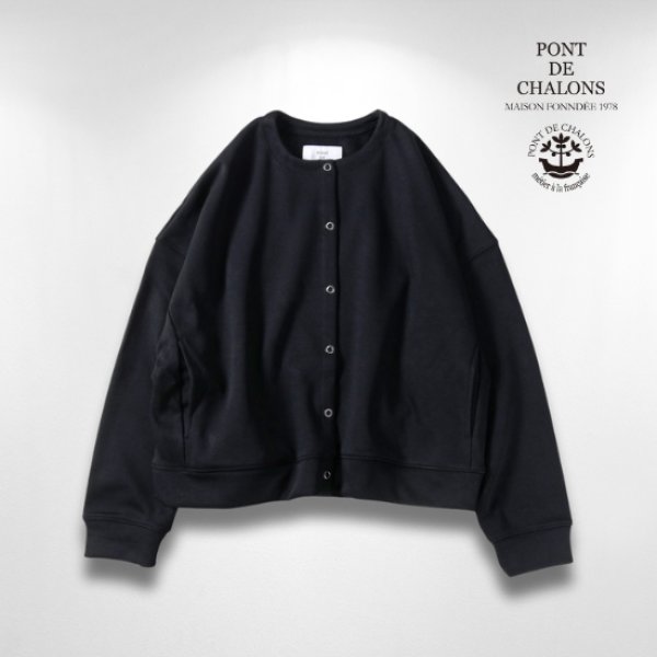 画像12: PONT DE CHALONS / ポンデシャロン NEWドロップスナップカーディガン (12)