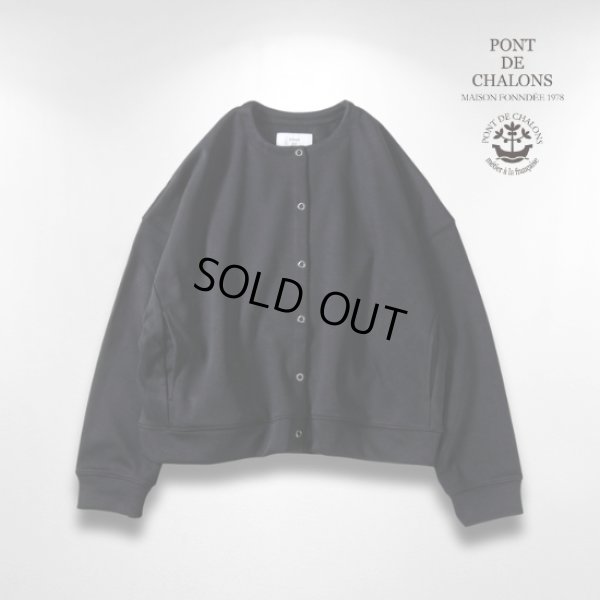 画像12: PONT DE CHALONS / ポンデシャロン NEWドロップスナップカーディガン (12)