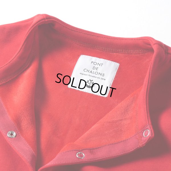 画像4: PONT DE CHALONS / ポンデシャロン NEWドロップスナップカーディガン (4)