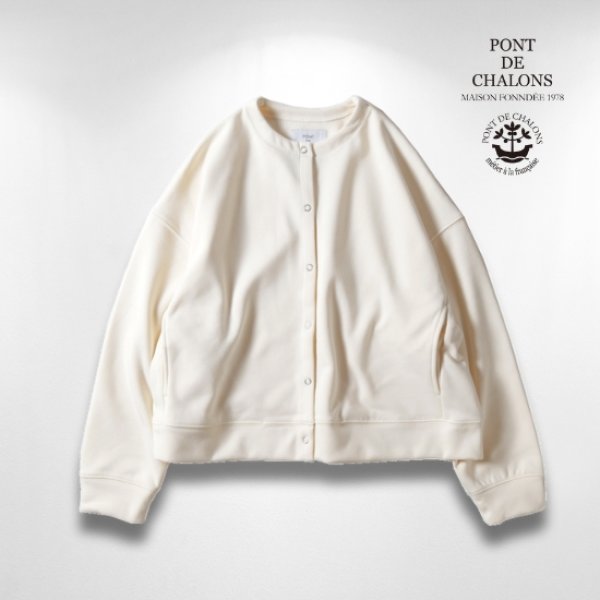 画像11: PONT DE CHALONS / ポンデシャロン NEWドロップスナップカーディガン (11)