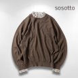 画像8: sosotto / ソソット コットンカシミア リバティフリルカラープルオーバー (8)
