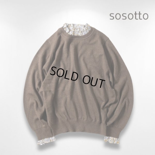 画像8: sosotto / ソソット コットンカシミア リバティフリルカラープルオーバー (8)
