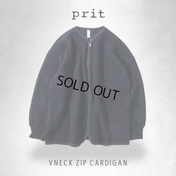 画像10: prit / プリット コールキルト VネックZIPカーディガン (10)