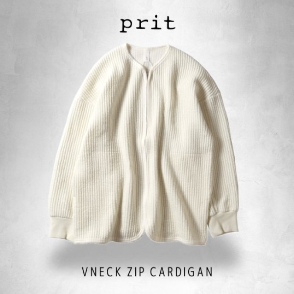 画像9: prit / プリット コールキルト VネックZIPカーディガン (9)