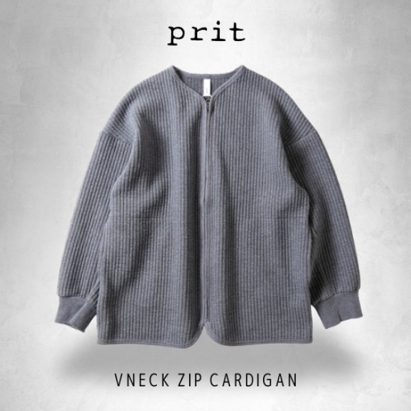 画像1: prit / プリット コールキルト VネックZIPカーディガン (1)