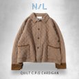 画像1: NATURAL LAUNDRY / ナテュラルランドリー キルト CPOカーディガン (1)
