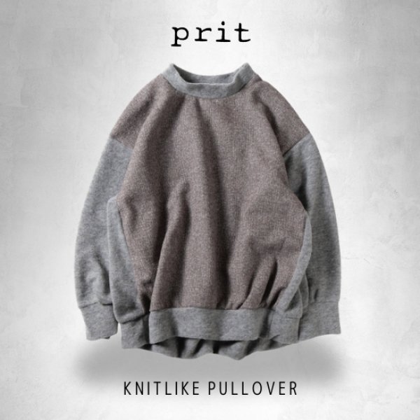 画像8: prit / プリット エアブラシニット×トライスピンループツイード切替 ニットライクプルオーバー (8)