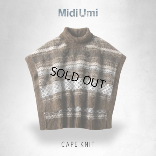 画像9: MidiUmi / ミディウミ ケープニット (9)