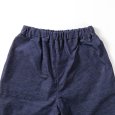 画像2: prit / プリット ストレッチ別珍 サルエルパンツ (2)