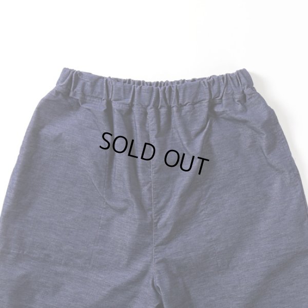 画像2: prit / プリット ストレッチ別珍 サルエルパンツ (2)