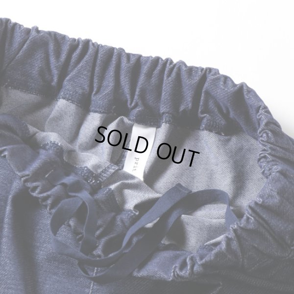 画像3: prit / プリット ストレッチ別珍 サルエルパンツ (3)