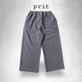画像7: prit / プリット ツイルストレッチ裏起毛 ワイドパンツ (7)