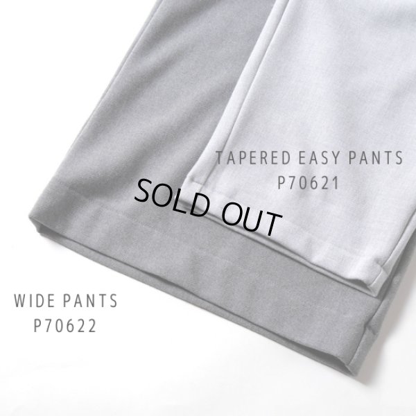 画像11: prit / プリット ツイルストレッチ裏起毛 テーパードイージーパンツ (11)