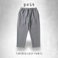 画像8: prit / プリット ツイルストレッチ裏起毛 テーパードイージーパンツ (8)