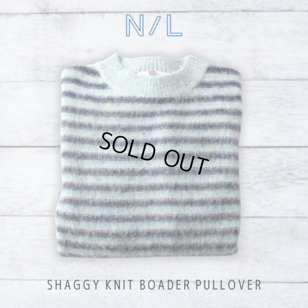 画像1: NATURAL LAUNDRY / ナテュラルランドリー シャギーニット ボーダープルオーバー (1)