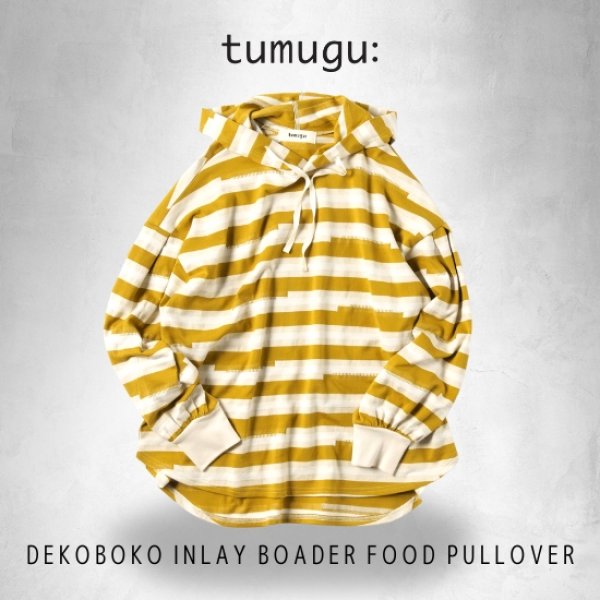 画像1: tumugu / ツムグ でこぼこインレーボーダー フードプルオーバー (1)