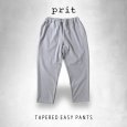 画像1: prit / プリット ツイルストレッチ裏起毛 テーパードイージーパンツ (1)