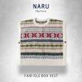 画像11: NARU / ナル タスマニアラム フェアアイルボックスベスト (11)
