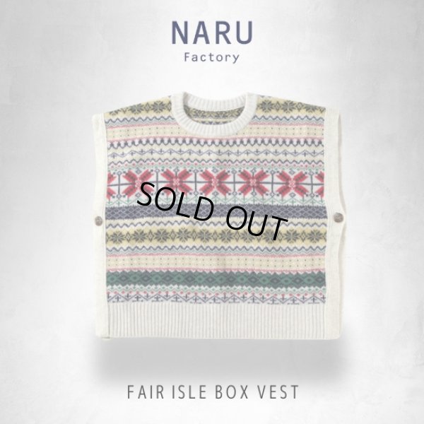 画像11: NARU / ナル タスマニアラム フェアアイルボックスベスト (11)