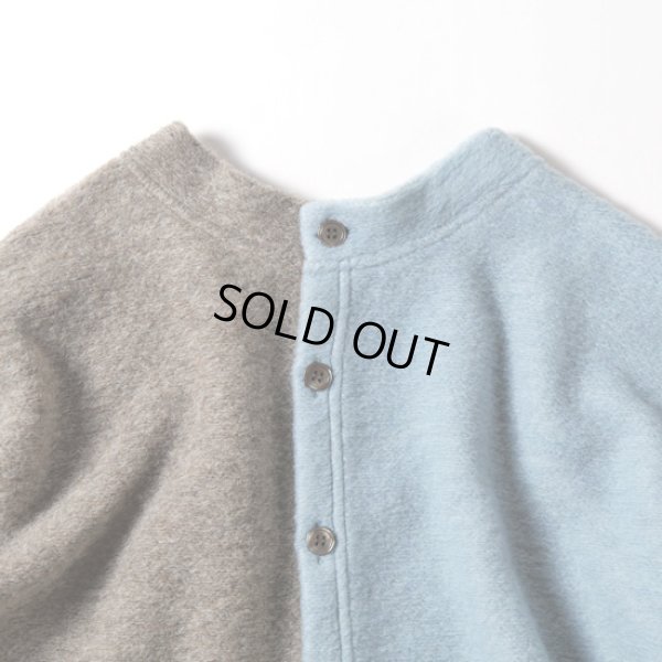 画像2: NARU / ナル トラベルウールプレミアバイカラーカーディガン (2)