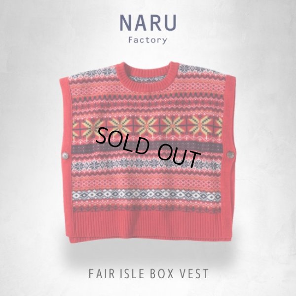画像9: NARU / ナル タスマニアラム フェアアイルボックスベスト (9)