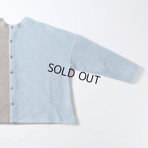 画像4: NARU / ナル トラベルウールプレミアバイカラーカーディガン (4)