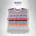 画像1: NARU / ナル タスマニアラム フェアアイルボックスベスト (1)