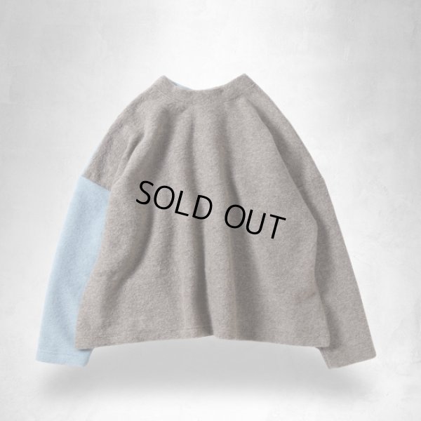 画像8: NARU / ナル トラベルウールプレミアバイカラーカーディガン (8)