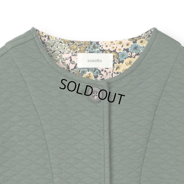 画像8: sosotto / ソソット コットンキルト ノーカラーコート (8)