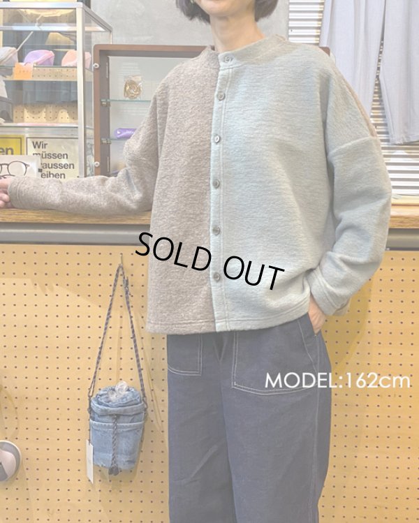 画像9: NARU / ナル トラベルウールプレミアバイカラーカーディガン (9)