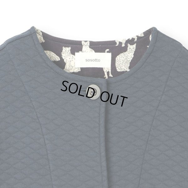 画像14: sosotto / ソソット コットンキルト ノーカラーコート (14)