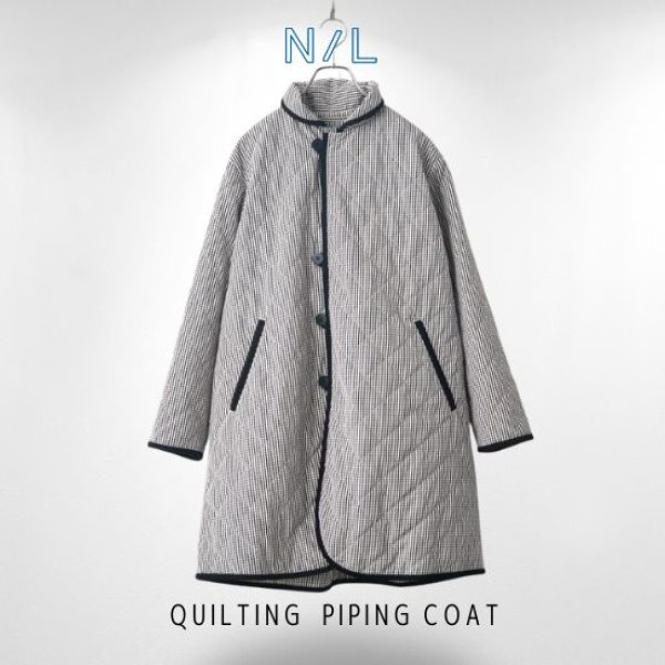 画像1: NATURAL LAUNDRY / ナテュラルランドリー 先染めキルティング パイピングコート (1)