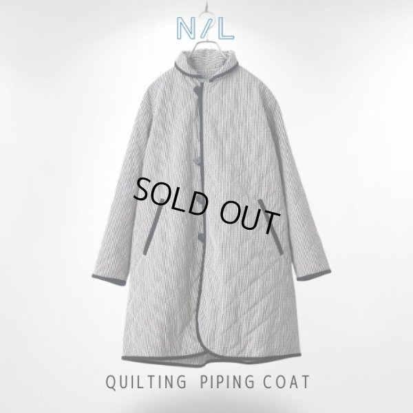 画像1: NATURAL LAUNDRY / ナテュラルランドリー 先染めキルティング パイピングコート (1)