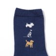 画像12: yahae / ヤハエ オーガニックコットン ドッグソックス (12)