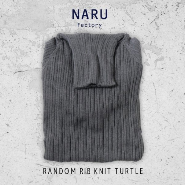 画像18: NARU / ナル ランダムリブ タートルネックセーター (18)