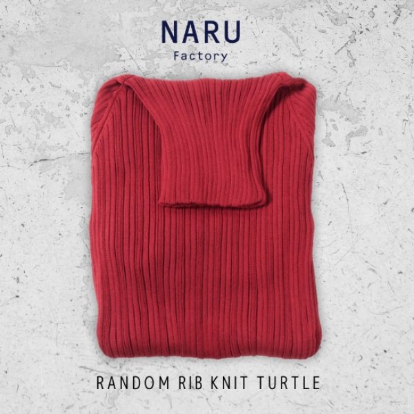 画像17: NARU / ナル ランダムリブ タートルネックセーター (17)