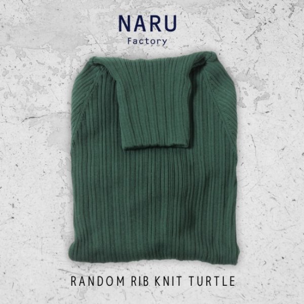 画像23: NARU / ナル ランダムリブ タートルネックセーター (23)