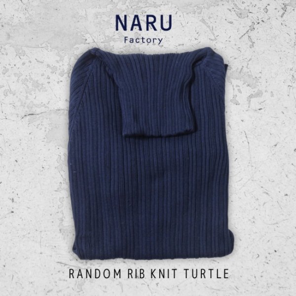 画像22: NARU / ナル ランダムリブ タートルネックセーター (22)