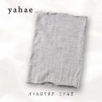 画像6: yahae / ヤハエ パイルはらまき ミドル丈 (6)