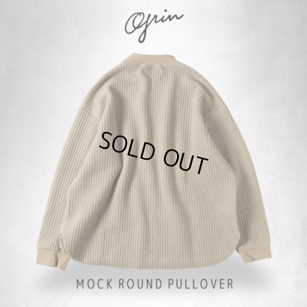 画像7: grin / グリン ストライプキルト モックラウンドプルオーバー (7)