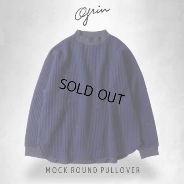 画像9: grin / グリン ストライプキルト モックラウンドプルオーバー (9)