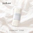 画像11: yahae / ヤハエ パイルはらまき ミドル丈 (11)