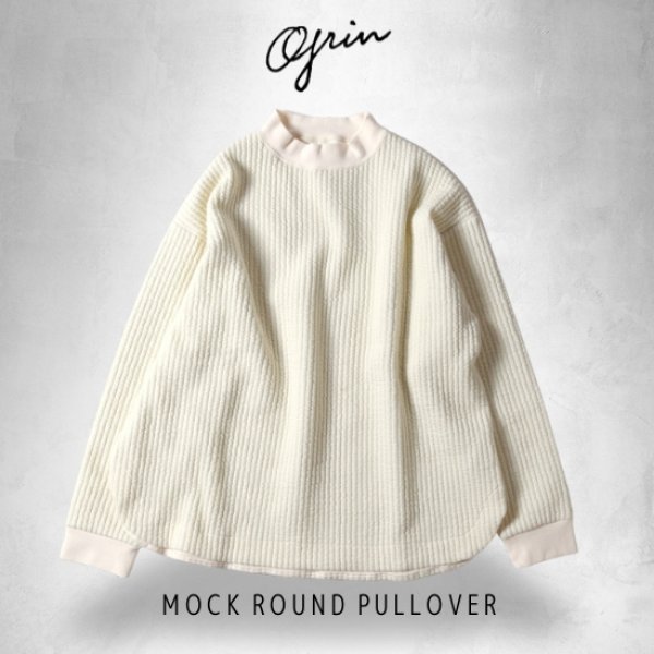 画像8: grin / グリン ストライプキルト モックラウンドプルオーバー (8)