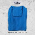 画像21: NARU / ナル ランダムリブ タートルネックセーター (21)