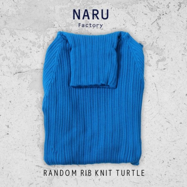 画像21: NARU / ナル ランダムリブ タートルネックセーター (21)