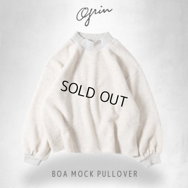 画像7: grin / グリン ボア モックプルオーバー (7)