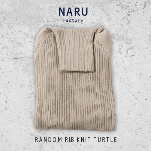 画像20: NARU / ナル ランダムリブ タートルネックセーター (20)