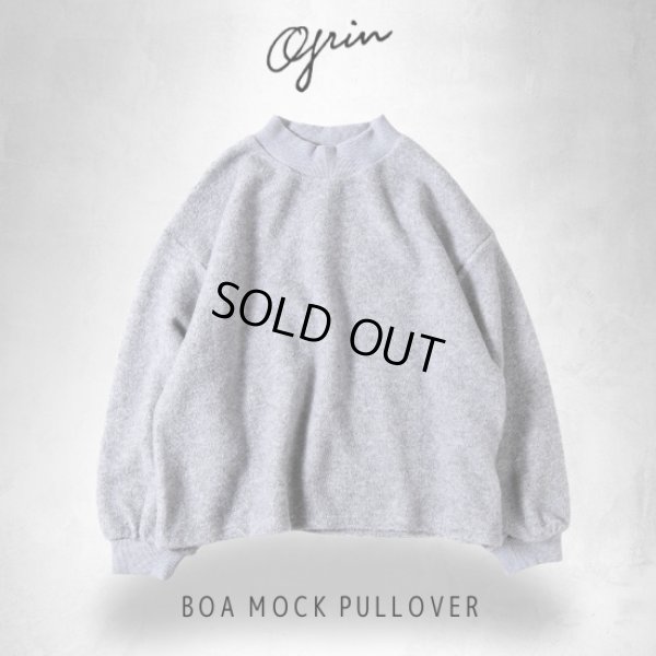 画像1: grin / グリン ボア モックプルオーバー (1)